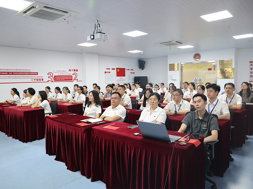 温州游艇会党支部组织寓目纪念中国人民抗日战争暨天下反法西斯战争胜利80周年阅兵盛典